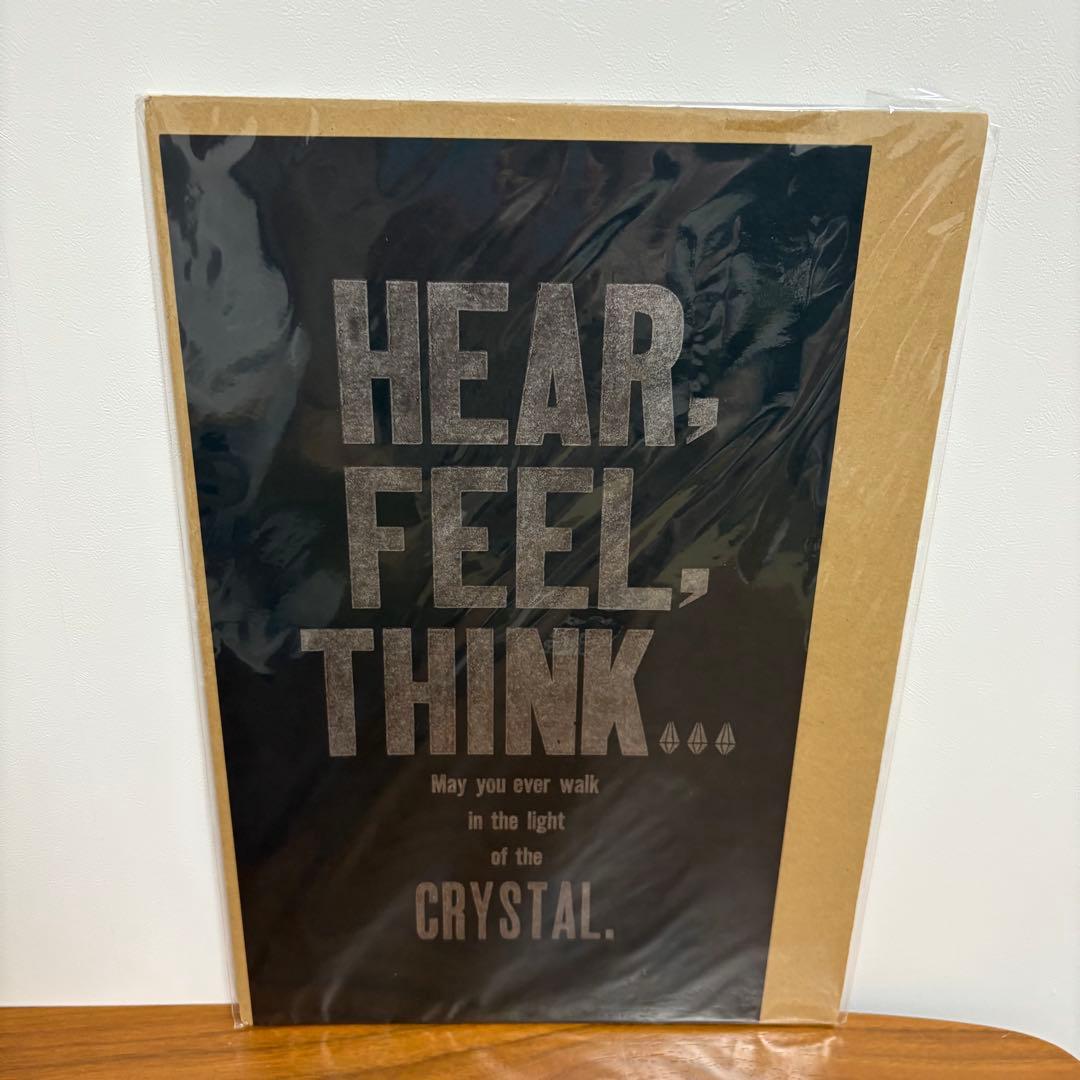 FF14×伊勢丹 ナインレタープレス活版印刷ポスター ファイナル