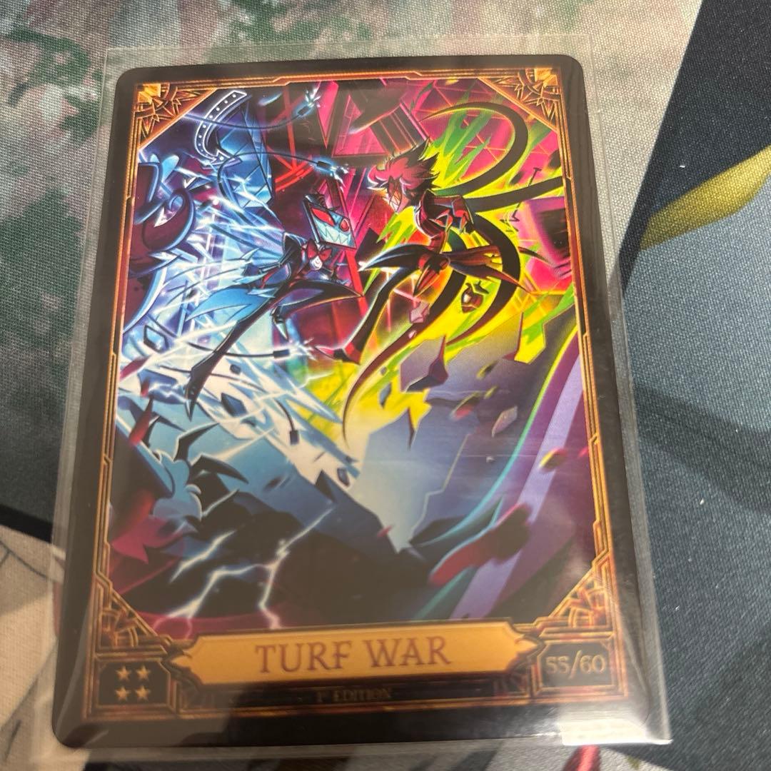 ハズビンホテル S2 トレカ TURF WAR ウルトラレア No.55 - メルカリ
