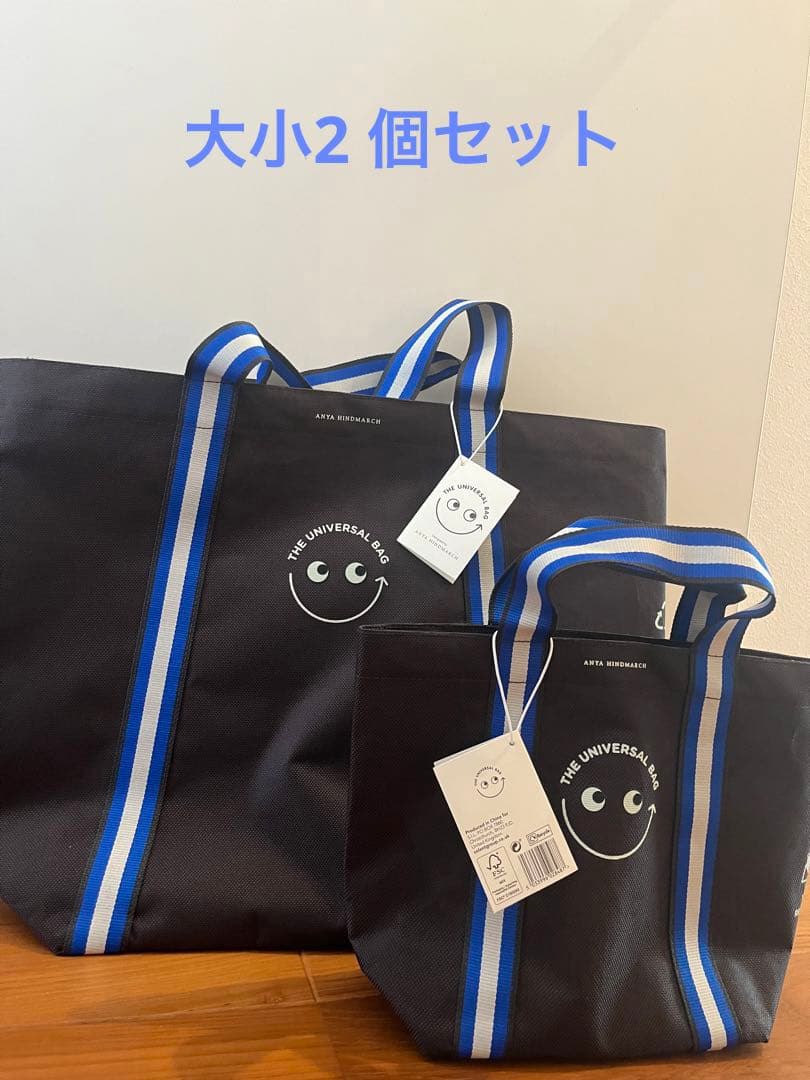 アニヤハインドマーチ ユニバーサルバッグ　大小２個セット アニヤ・ハインドマーチ」新作エコバッグ2種が発売。ミニサイズと
