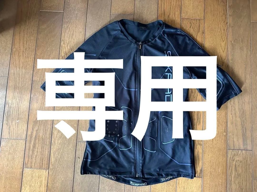 SIXPAD EMS トレーニングウェア 上下セット Amazon.co.jp: [SIXPAD] シックスパッド ホームジム専用 パワースーツ