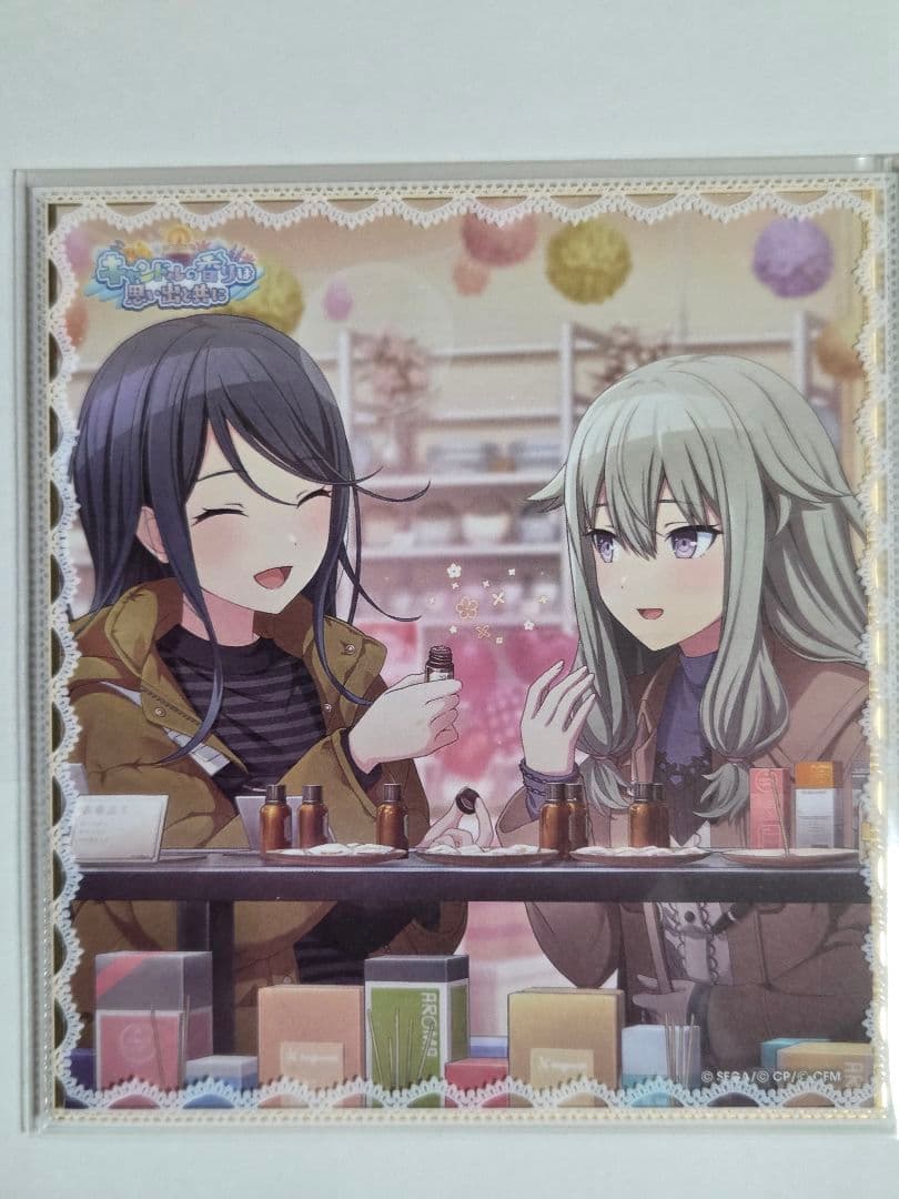 プロセカ ミニ色紙 草薙寧々 まとめ売り①バレンタイン - メルカリ