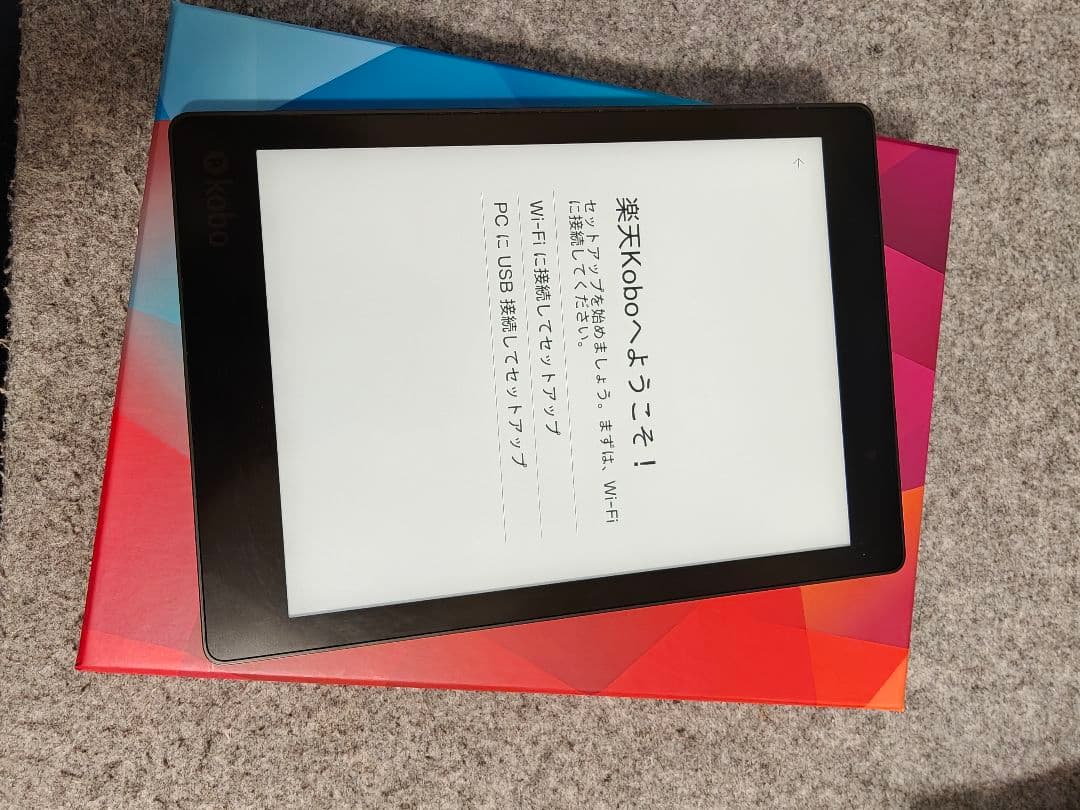 ​Kobo Aura One 8GB (箱・充電ケーブル付き) 動作確認済 iPhone 充電ケーブル Type-A to ライトニングケーブル 1m MFi認証