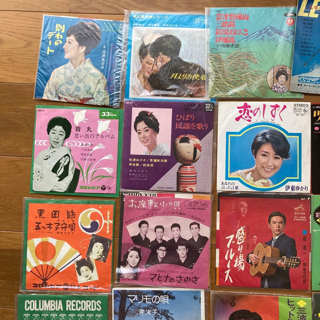 昭和レトロなシングルレコード25セット - メルカリ