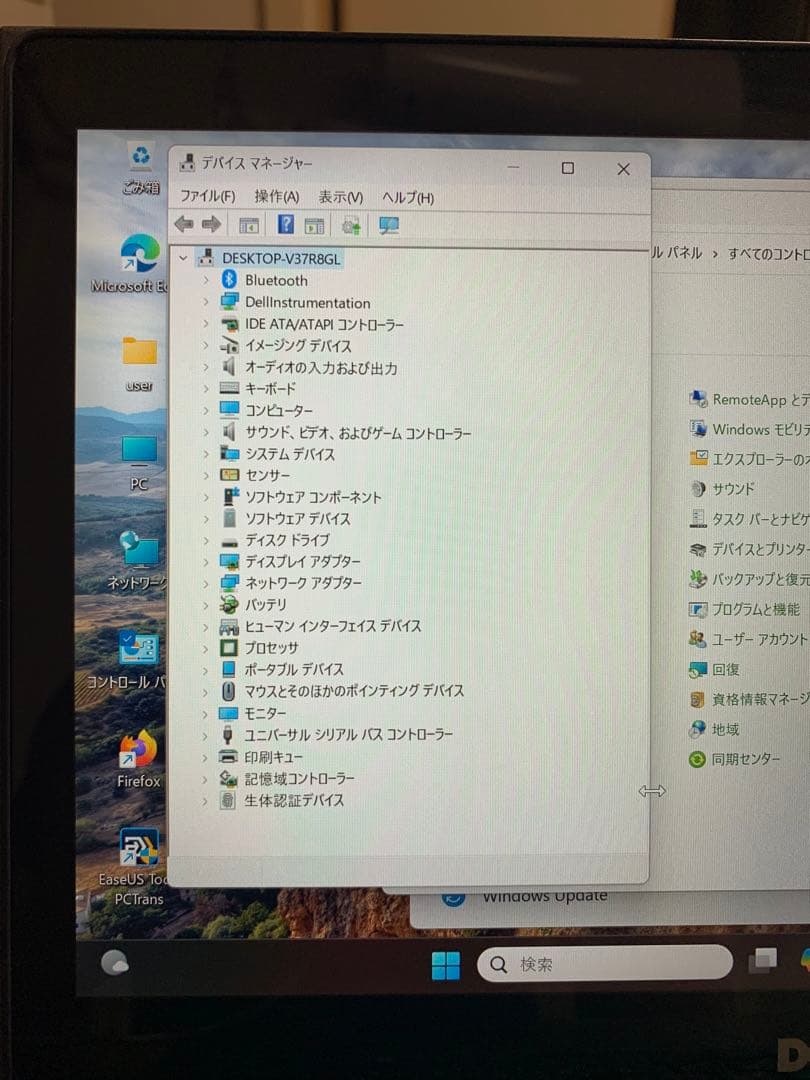 Inspiron13 i3 7100/13.3タッチ/8G/128G一応ジャンク - メルカリ