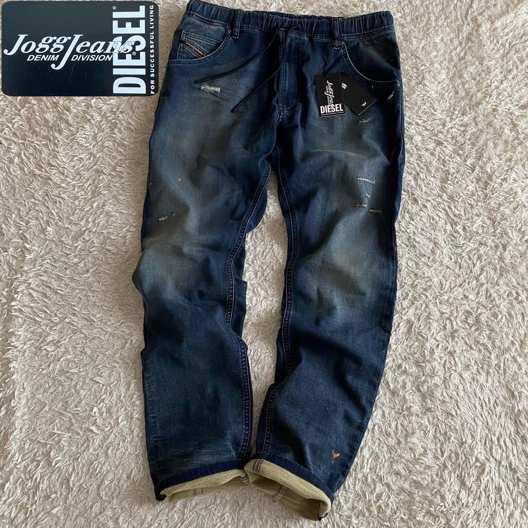 現行/新品/W32 DIESEL KROOLEY R96QH ジョグジーンズ - メルカリ