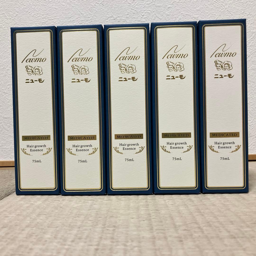 ニューモ 育毛エッセンス 75mL 5本セット ニューモ 育毛剤 育毛剤 75ml 5本セット 医薬部外品 育毛剤 ランキング