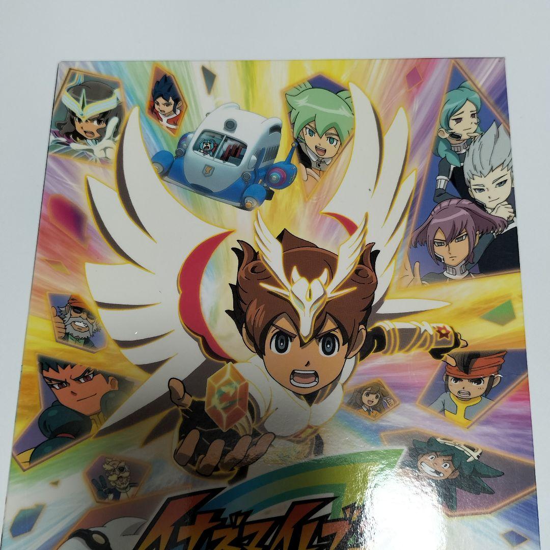 イナズマイレブンGO DVD-BOX 2 クロノ・ストーン編 中古 - メルカリ