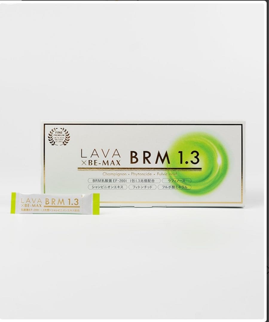 LAVA BRM 乳酸菌サプリ　2箱　ヨギフカカオ味　おまけ付き 32._PROBIOMIX.png?v=1722930338