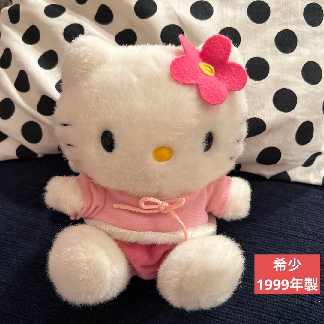 ハローキティ キティ エンジェルキティ タカラ ごきげんハローキティ