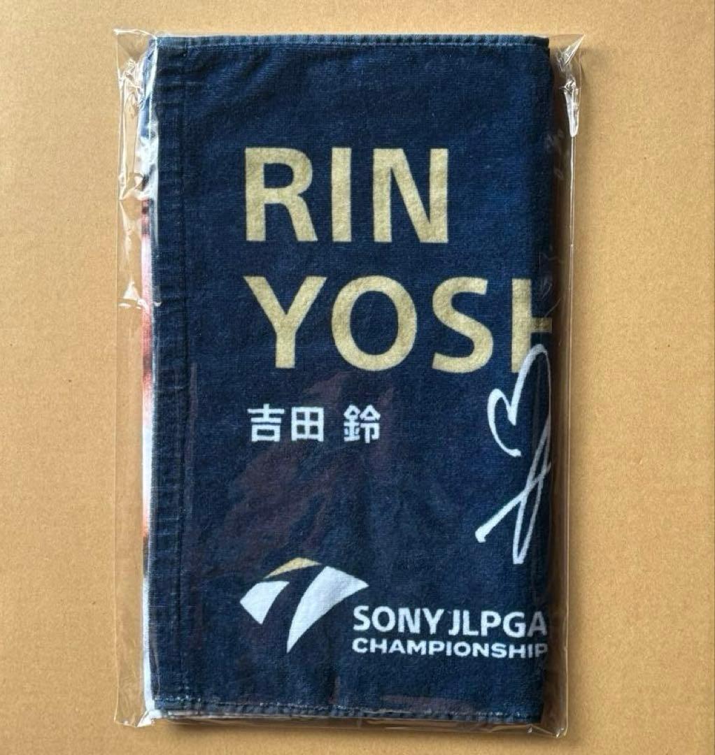 h*4様 JLPGA公式オリジナルグッズ2点セット［吉田鈴選手タオル+吉田
