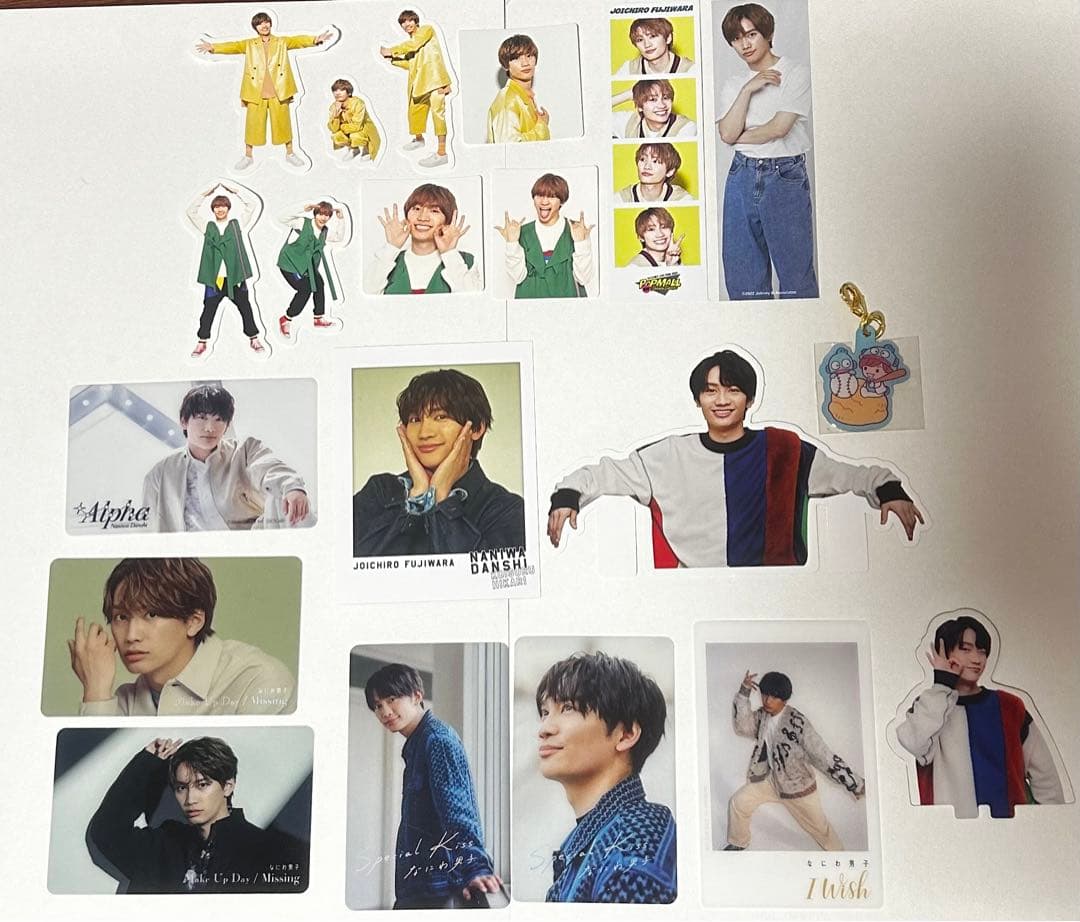 なにわ男子 藤原丈一郎 グッズ セット - メルカリ