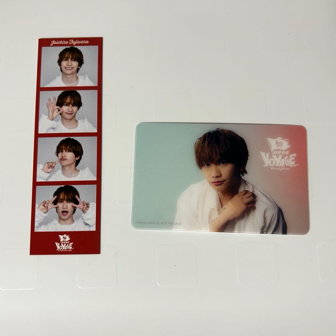 なにわ男子 藤原丈一郎 グッズ セット - メルカリ