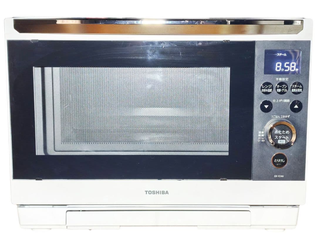 2024年製 付属品完備 石窯ドーム ER-YD90 動作確認済み - メルカリ