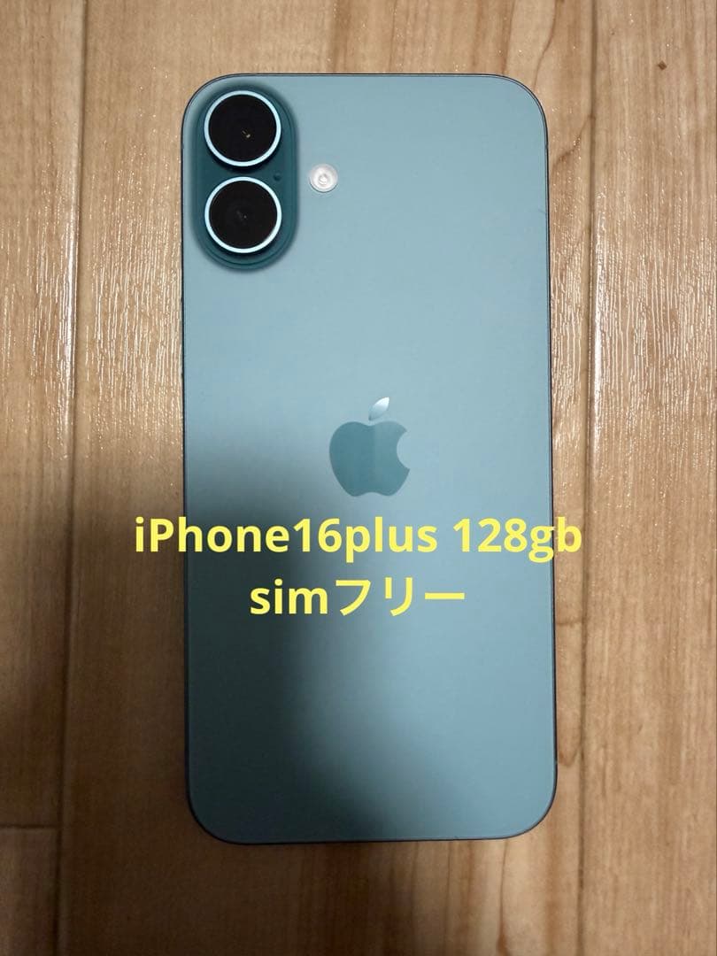 iPhone16plus 128gb SIMフリー Apple iPhone 16 Plus 128GB SIMフリー [ピンク] 価格比較 - 価格.com