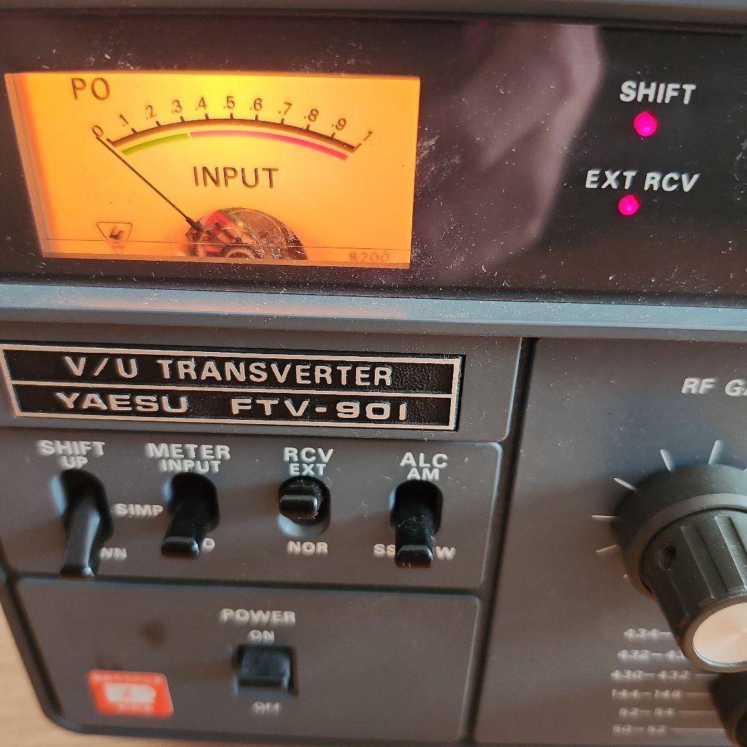 八重洲 トランスバーター FTV-901 144MHz 通電確認済
