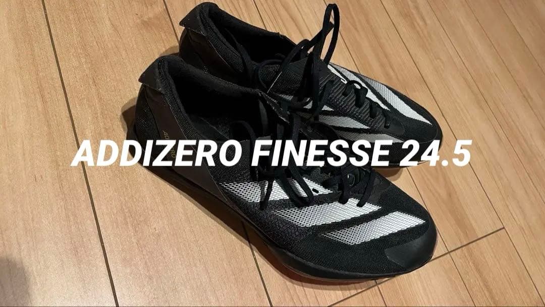 スパイク・シューズ addidas addizero Finesse アディダス(adidas) 陸上スパイク オールウェザー アディゼロ ファイン