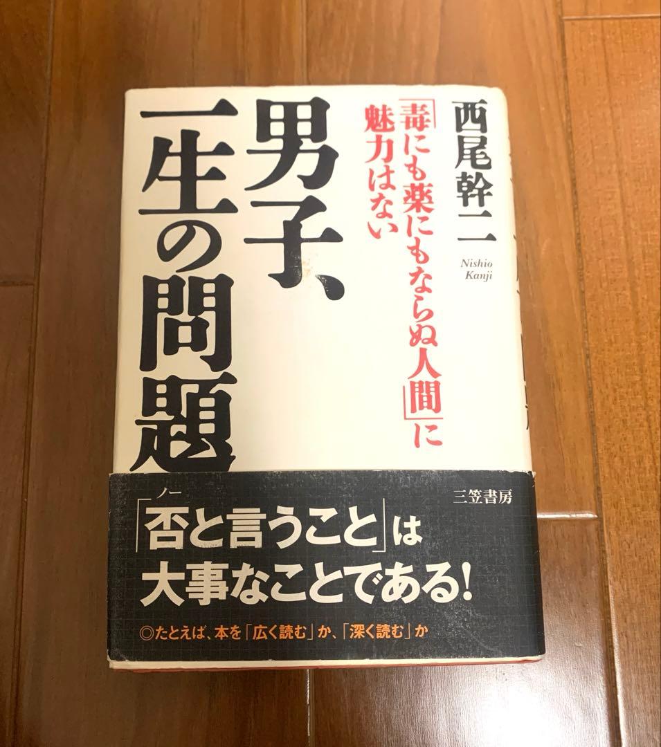 hokt様 リクエスト 2点 まとめ商品 - メルカリ