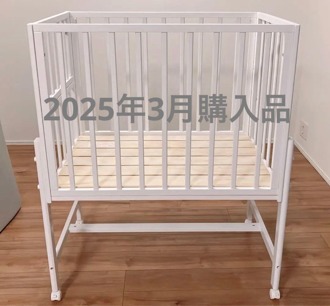 【付属品あり・状態良】そいねーるミニ ホワイト 本体 そいねーる ミニ ベビーベッド(ホワイト) | 大和屋 | ソイネ-ルミニB