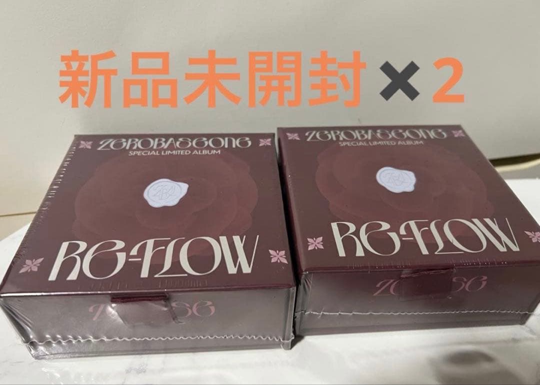 zb1 ゼベワン ZEROBASEONE アルバム 新品未開封 RE-FLOW - メルカリ