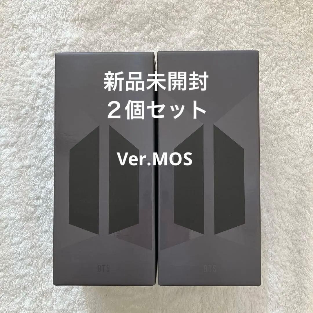 BTS 新品未開封 アミボム MOS 2個セット SE ペンライト 公式 - メルカリ
