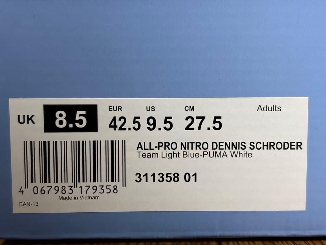シューズ(男性用) PUMA all pro nitro 27.5cm