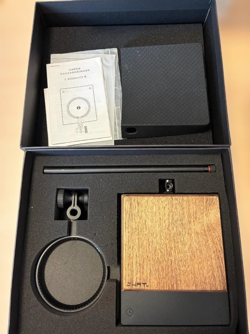 【最終値下げ】TIMEMORE Black Mirror2 コーヒースケール TIMEMORE タイムモア BLACK MIRROR basic+ コーヒースケール 【正規