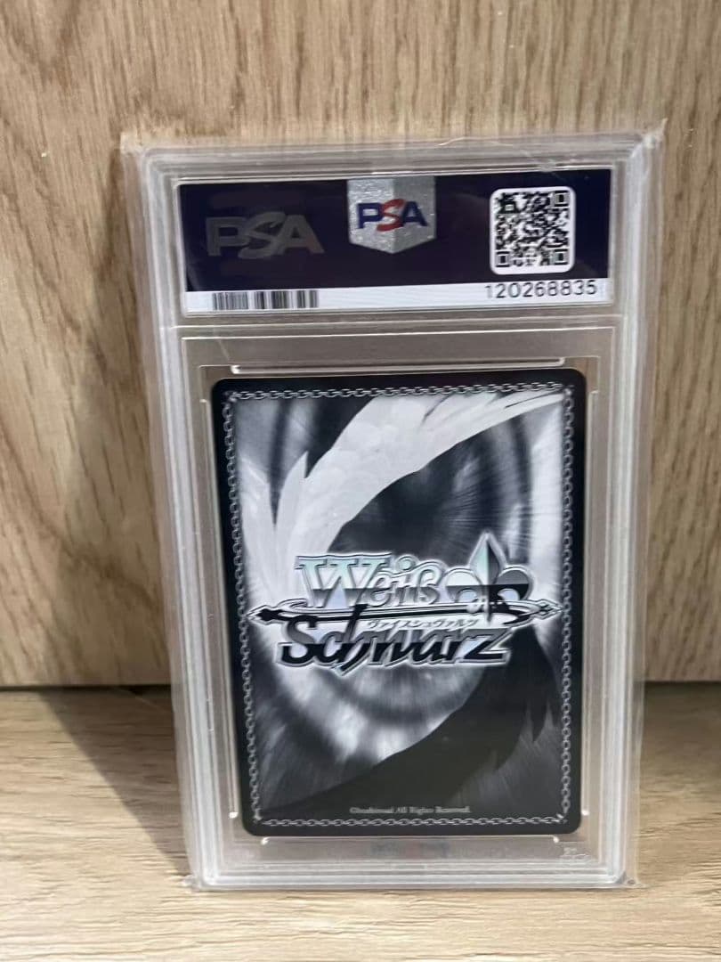 ヴァイスシュヴァルツ GDS/RULE/VENUS,ISHTAR PSA 10 - メルカリ