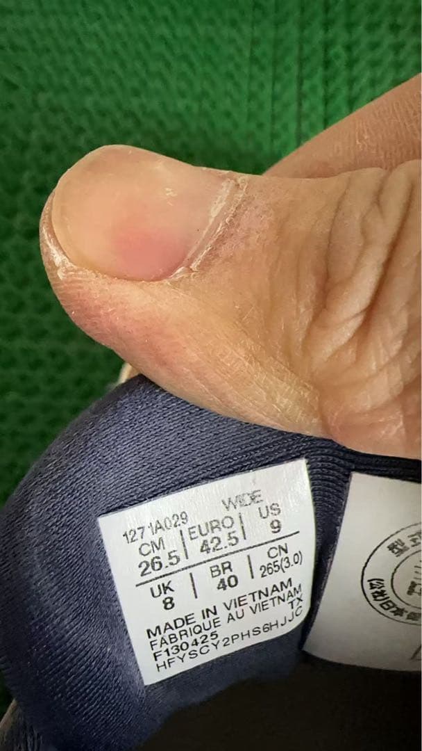 ASICS 安全靴 ホワイト/ネイビー 26.5cm