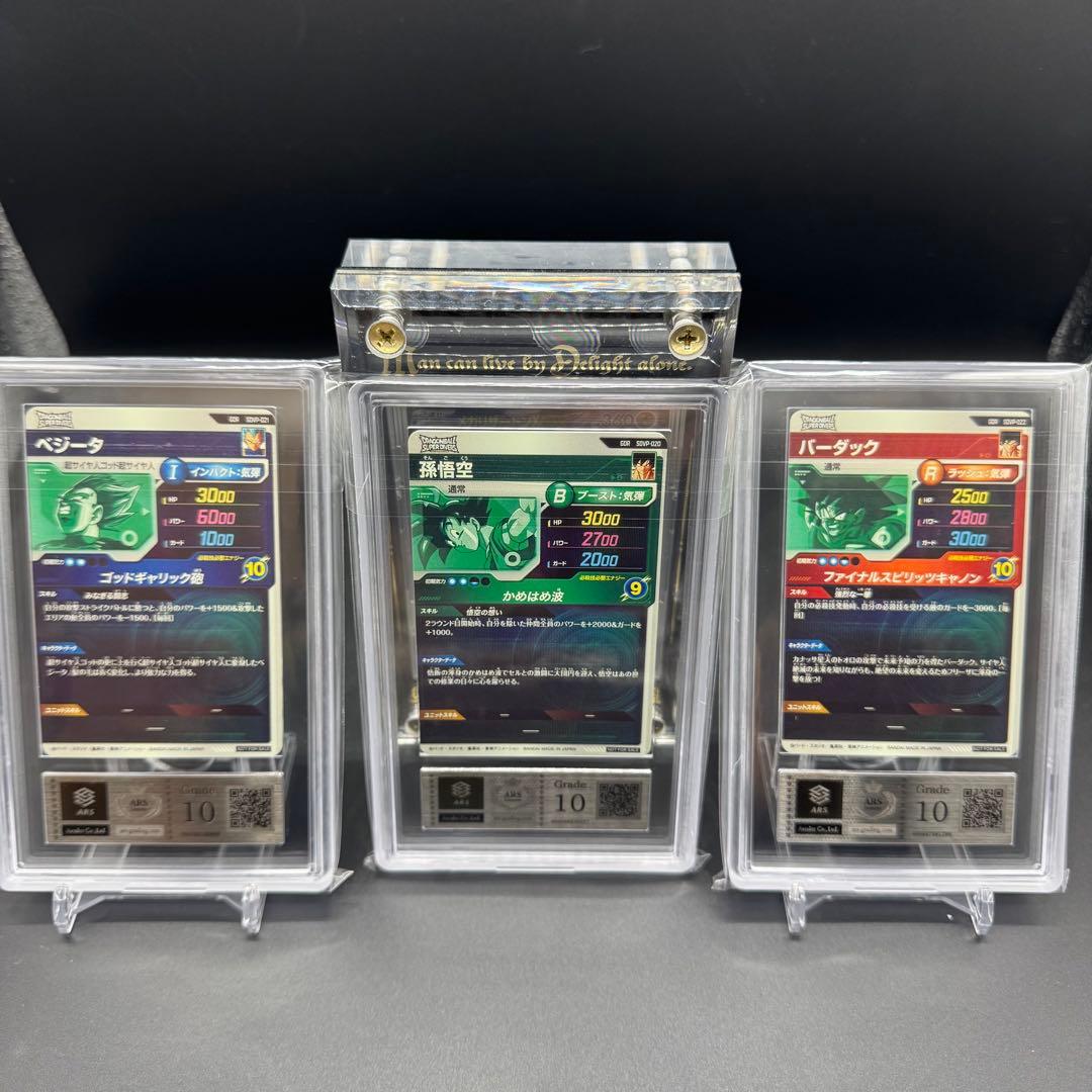 Mercari Japan Brand Shopping Guide｜Buy&Ship Singapore