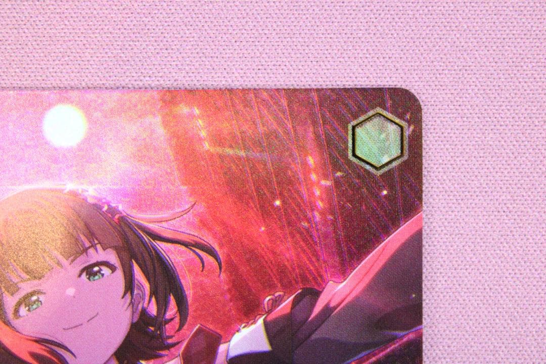 I Want 天海春香 SSP サイン入り ヴァイス 44-TO0224-02C - メルカリ