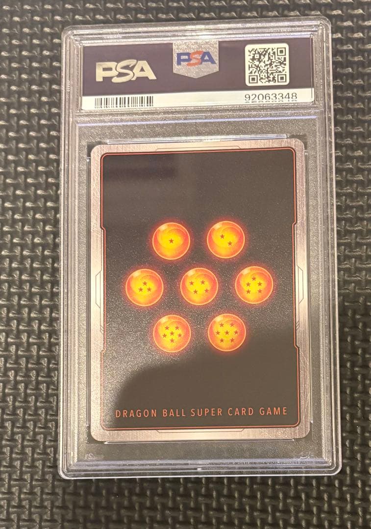 フュージョンワールド ギガンティックミーティア ブロリおまけpsa10