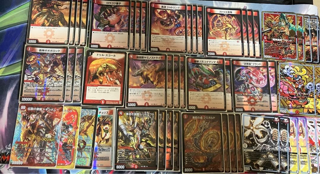 cs優勝構築】赤単フミガルドデッキ レッドアウト - メルカリ