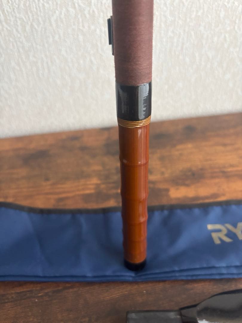 3時30分 　RYOBI 別仕立て竹心竿 2.7m