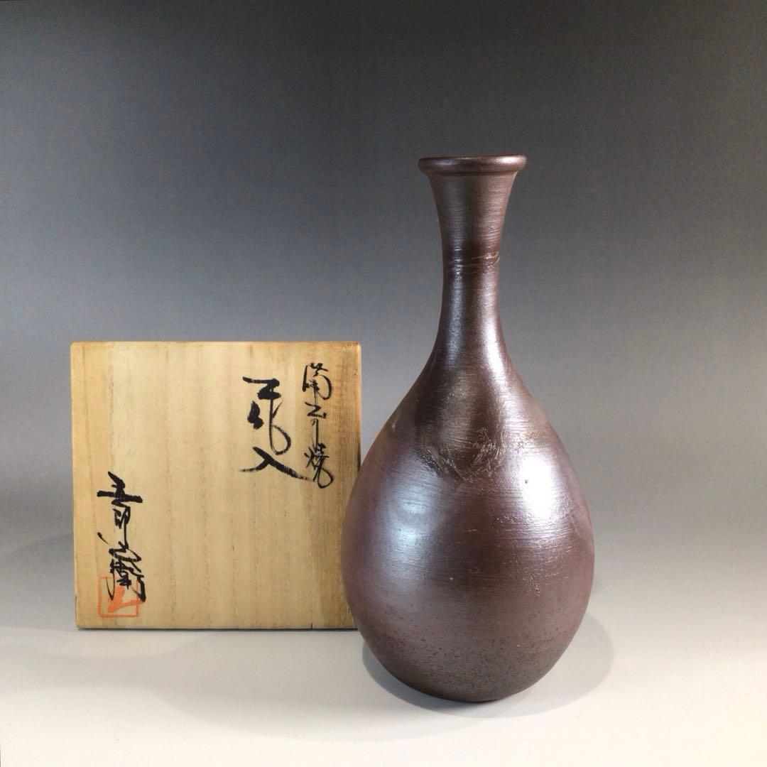 P535 花入 『備前焼』『五郎辺衛窯造』『鶴首花入』『花瓶』 共箱