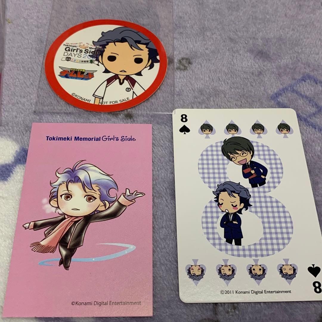 ときメモGS3 設楽聖司 まとめ売り - メルカリ