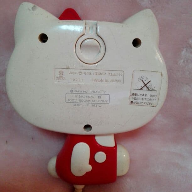 サンリオ昭和レトロ 希少 ハローキティ ドライヤー ヴィンテージ