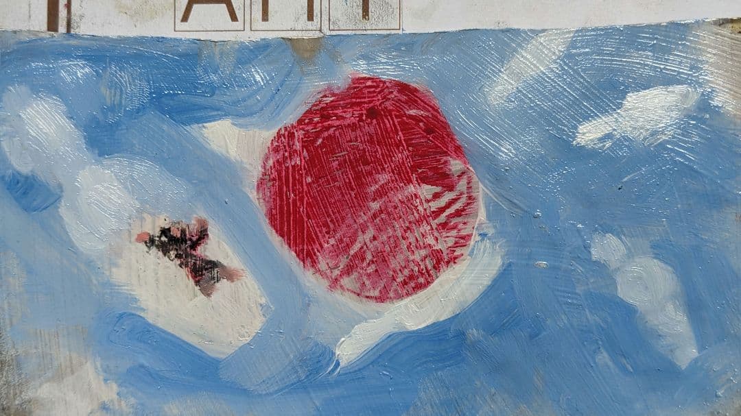 たいようとくも タカラトミー 180746 きかんしゃトーマス プラレールハロルド | 鉄道