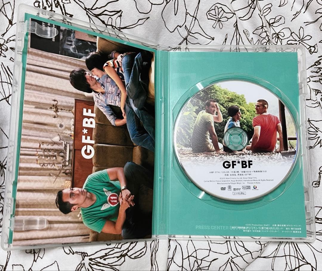 セル廃盤【中古】GF*BF DVD監督・脚本:ヤン・ヤーチェ ジーエフ ビーエフ