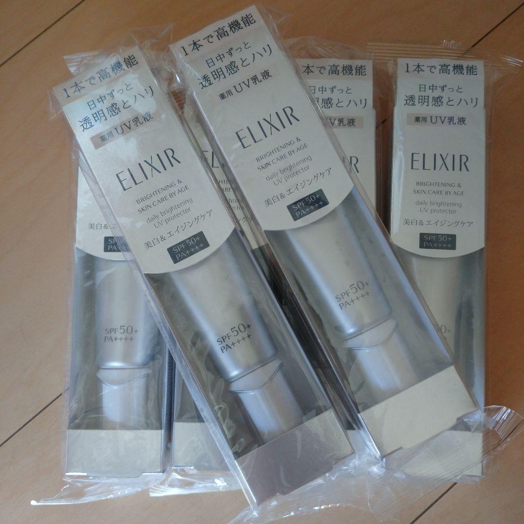【新品未開封】エリクシール ブライトニング デーケアレボリューションwt＋ 6本 エリクシール / エリクシール ブライトニング デーケア
