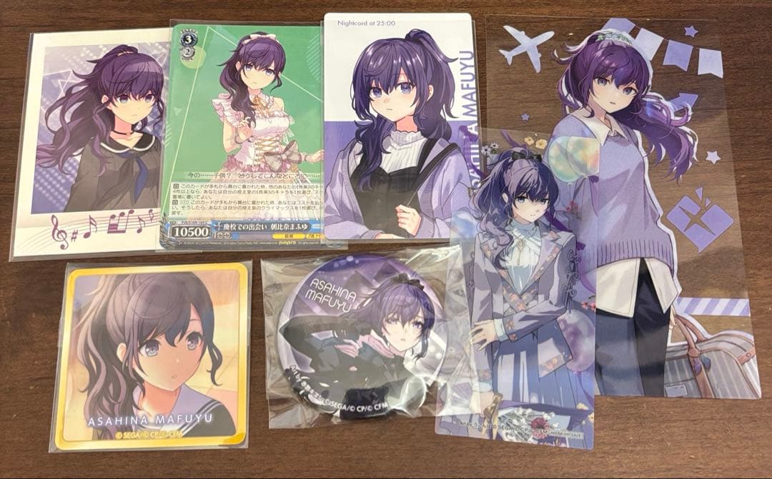 朝比奈まふゆ プロセカ 特典 エピカ 缶バッジ まとめ売り - メルカリ