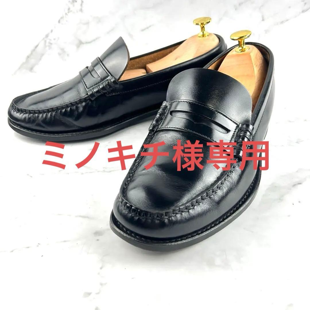 REGAL インペリアルグレード ローファー 2701 黒 25.5 REGAL 2701 Imperial Grade インペリアルグレード / リーガル ハンド