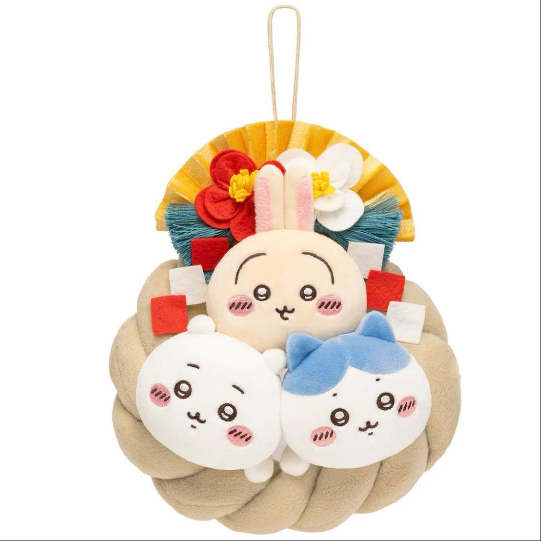 ちいかわ しめ縄なぬいぐるみ ぬいぐるみ ハチワレ うさぎ お正月