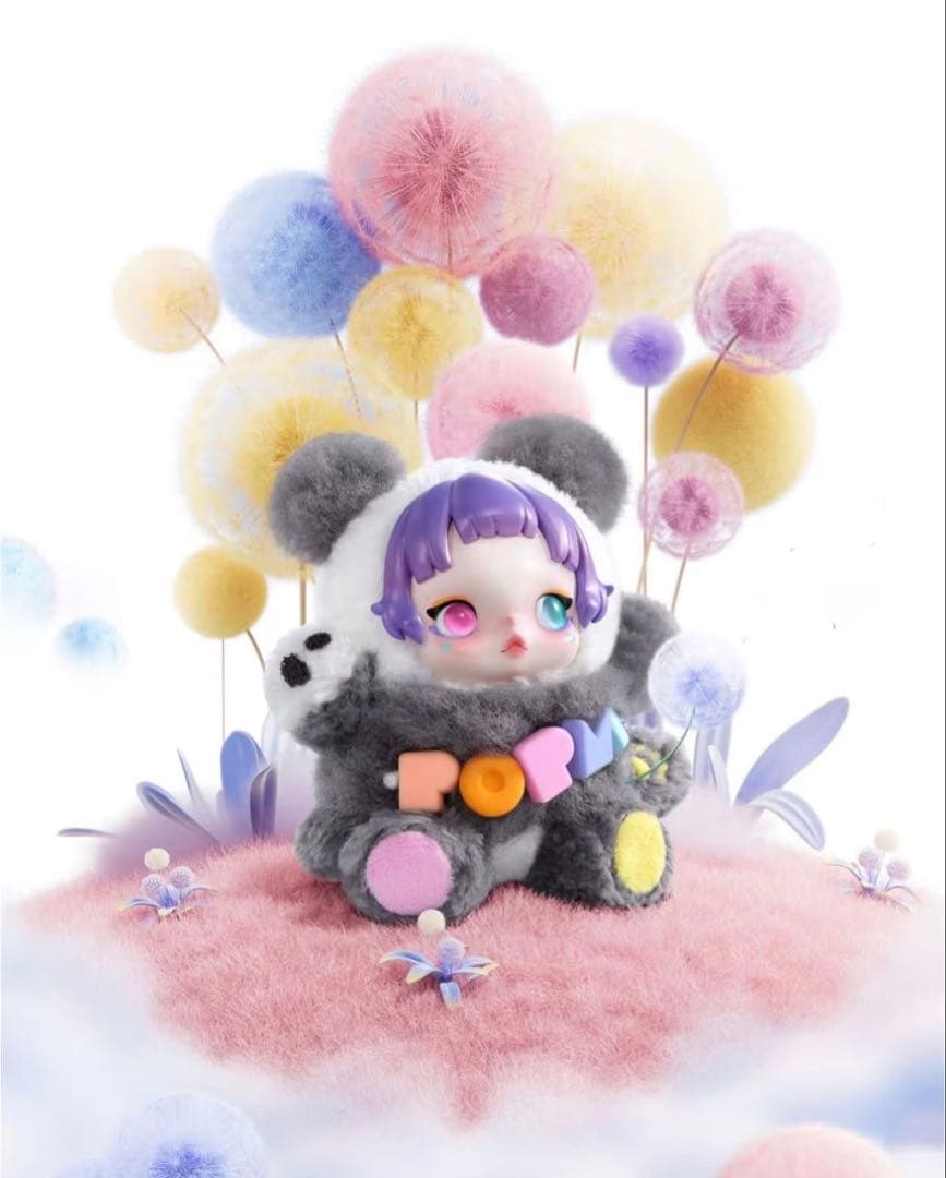 スカルパンダPOPMART SKULLPANDA15周年ぬいぐるみギフトボックス