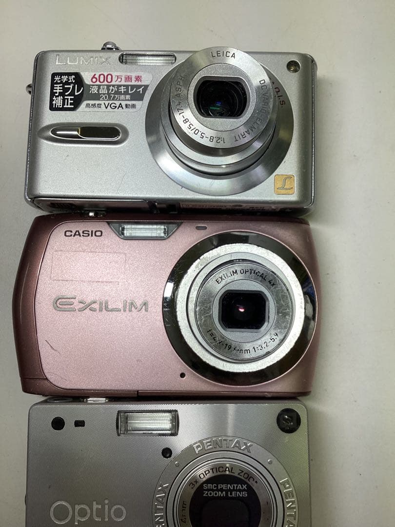 ジャンク コンパクトデジタルカメラ 3台セット - メルカリ