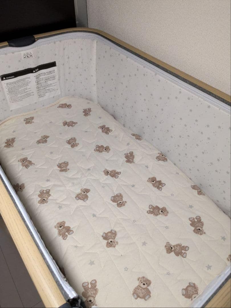 hzdmj ダイソーマット付 PUPPAPUPO2枚セット ベビーベット - メルカリ