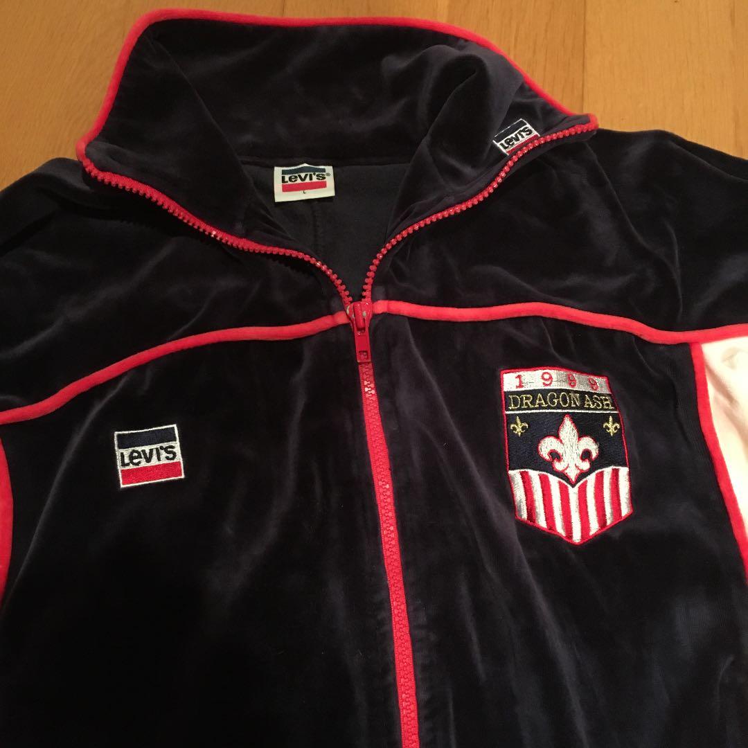 リーバイス✖️ドラゴンアッシュ 希少ベロア上下 - メルカリ