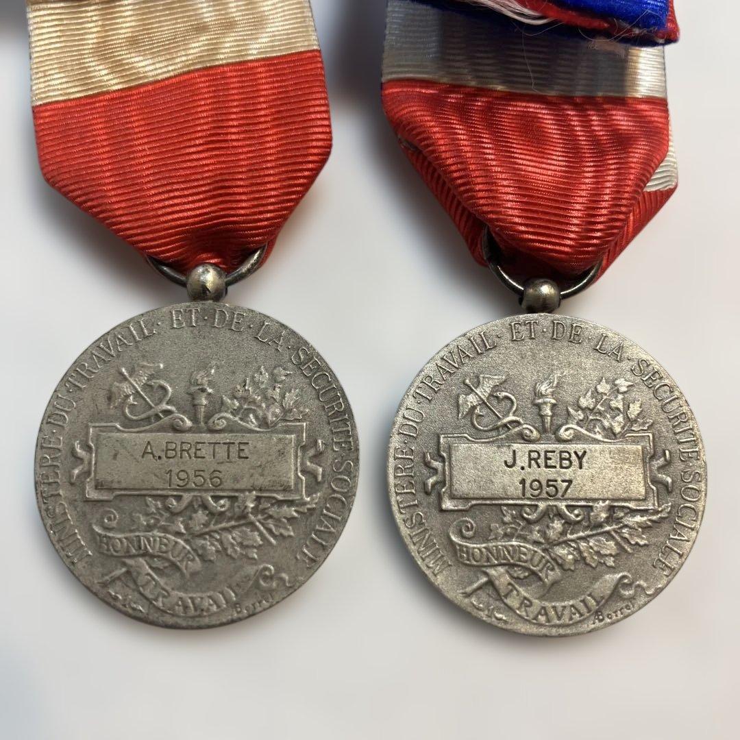 SEKAIMEN - HONNEUR TRAVAIL 労働勲章 メダル 銀 フランス