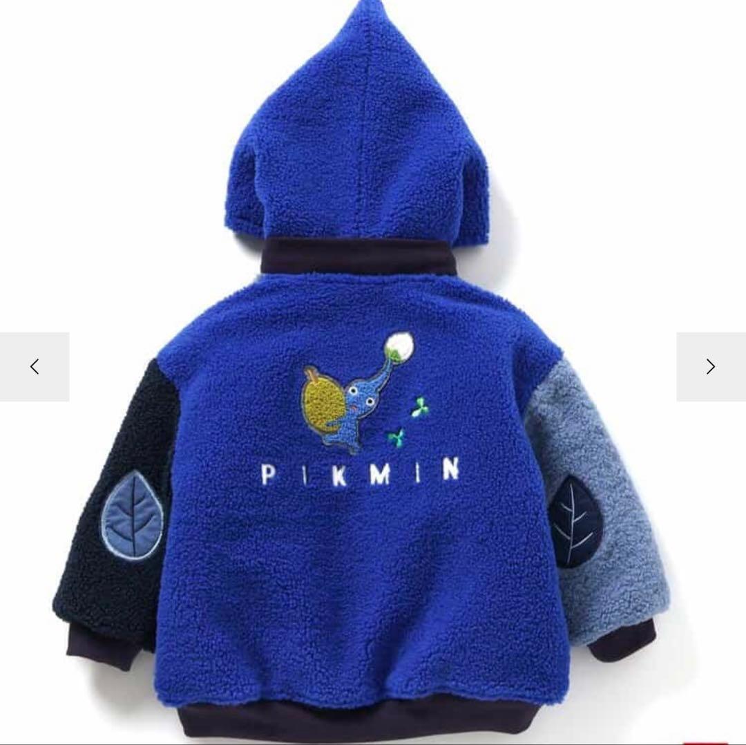 ピクミン BREEZE アウター ジャケット ボア バンダイ PIKMIN