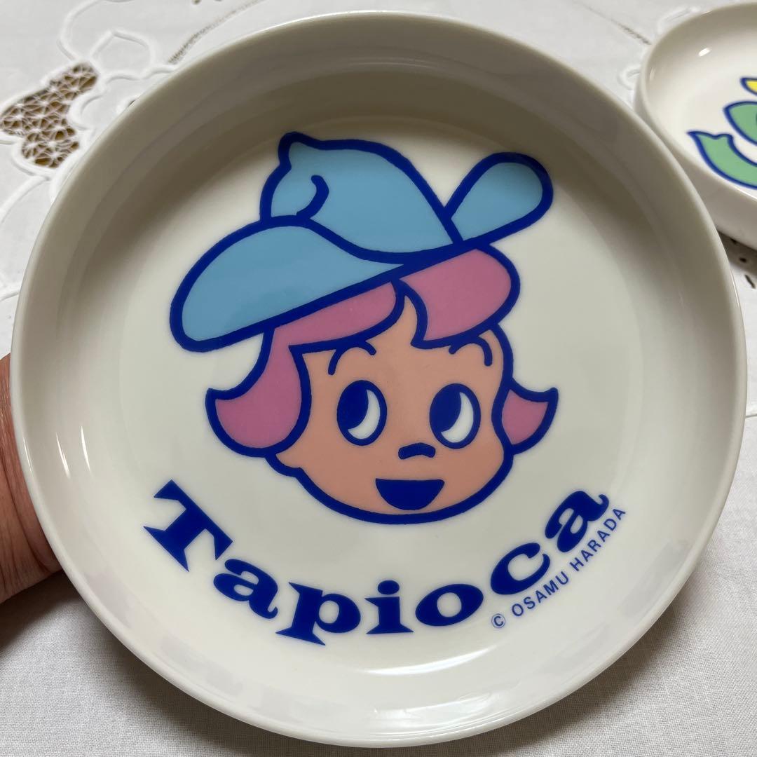 原田治 オサムグッズ Tapioca キャラクター皿 5枚セット - メルカリ