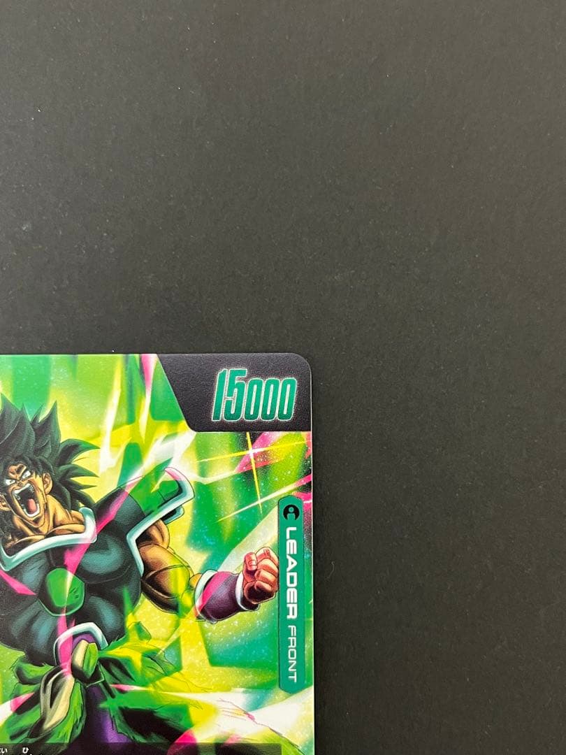 フュージョンワールド 迫り来る脅威 FB06-048 リーダーパラレル